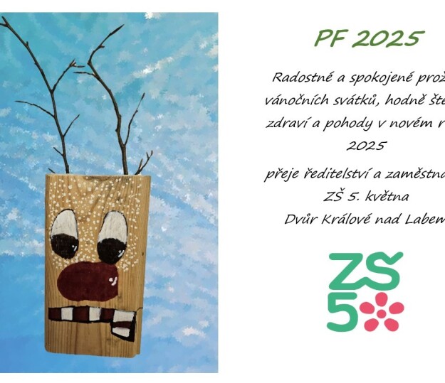 PF2025